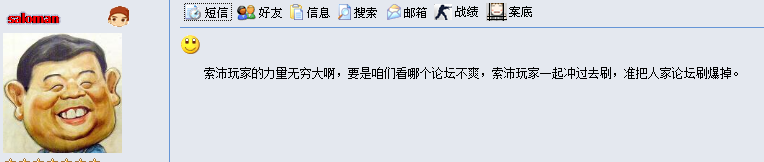 ͼƬ��������´��ڴ򿪲鿴