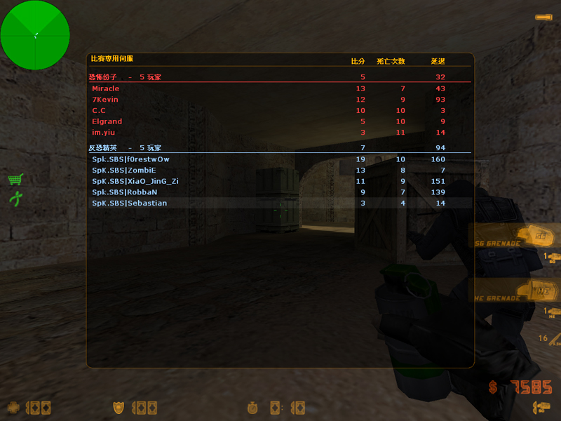 dvubb 图片点击可在新窗口打开查看