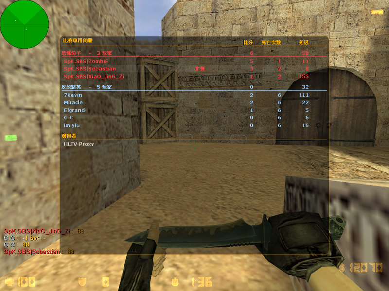 dvubb 图片点击可在新窗口打开查看