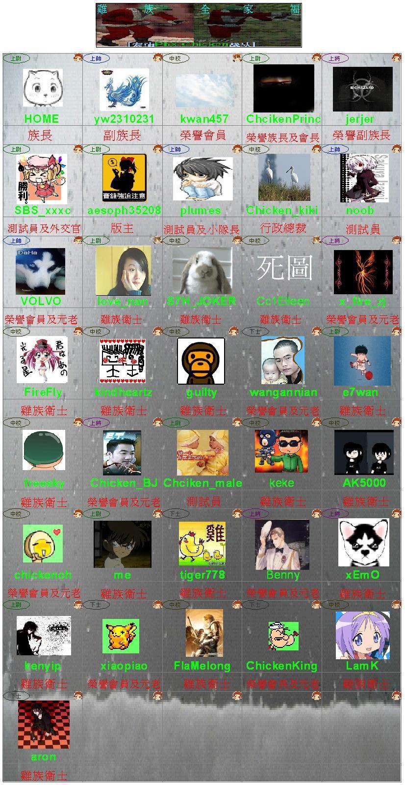 dvubb 图片点击可在新窗口打开查看