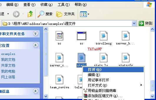 dvubb 图片点击可在新窗口打开查看