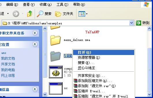 dvubb 图片点击可在新窗口打开查看