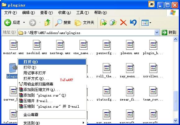 dvubb 图片点击可在新窗口打开查看