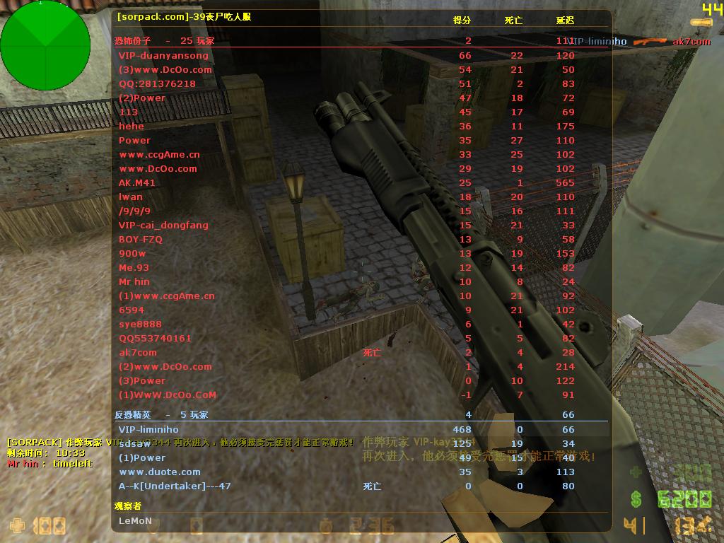 dvubb 图片点击可在新窗口打开查看