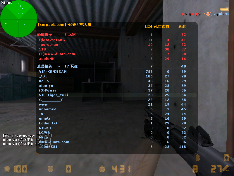 dvubb 图片点击可在新窗口打开查看