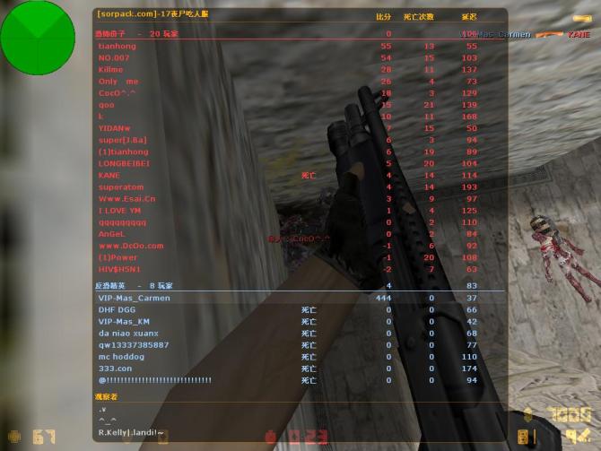 dvubb 图片点击可在新窗口打开查看