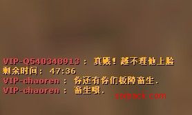 dvubb 图片点击可在新窗口打开查看