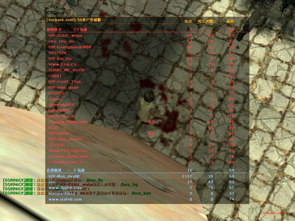 dvubb 图片点击可在新窗口打开查看