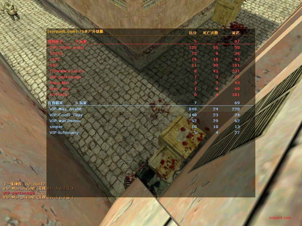 dvubb 图片点击可在新窗口打开查看