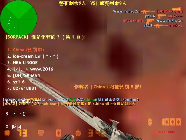 dvubb 图片点击可在新窗口打开查看