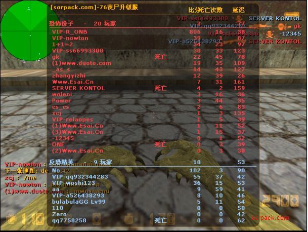 dvubb 图片点击可在新窗口打开查看