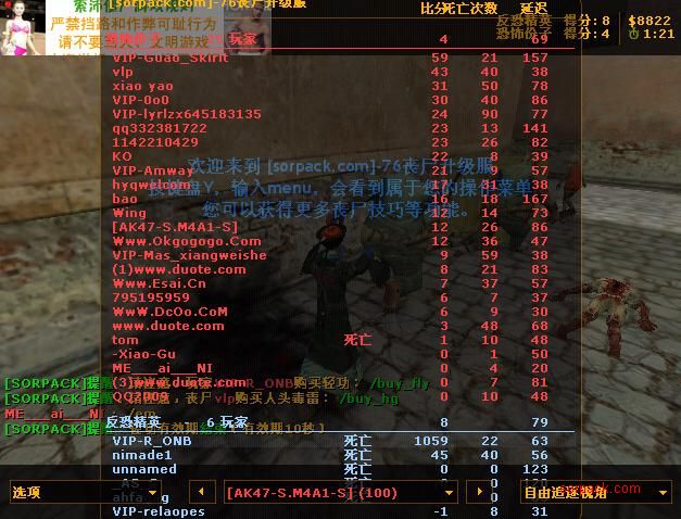 dvubb 图片点击可在新窗口打开查看