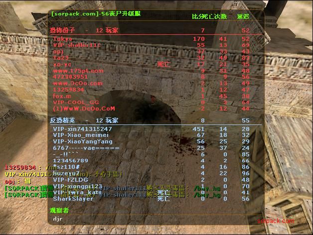 dvubb 图片点击可在新窗口打开查看