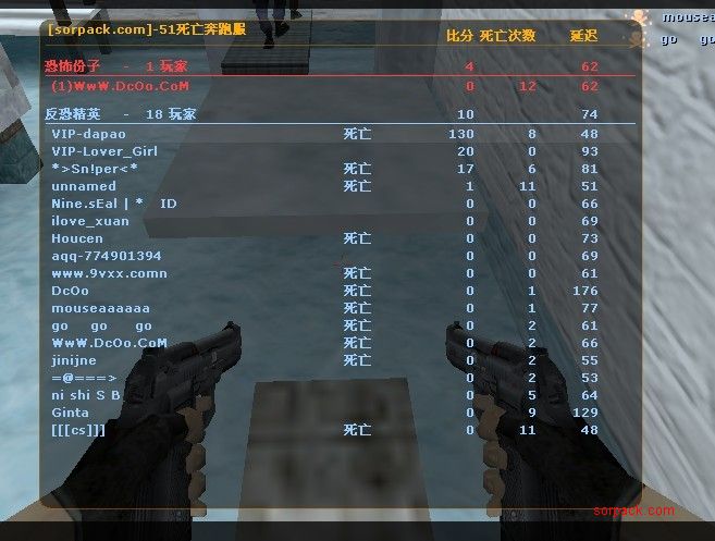 dvubb 图片点击可在新窗口打开查看