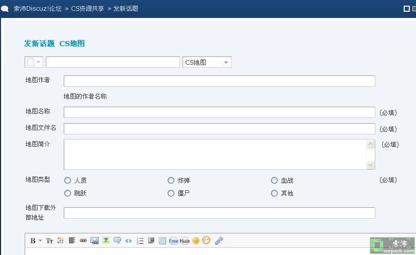 dvubb 图片点击可在新窗口打开查看