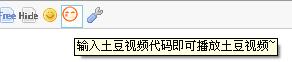 dvubb 图片点击可在新窗口打开查看