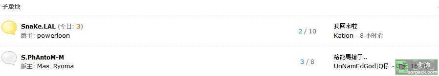 dvubb 图片点击可在新窗口打开查看