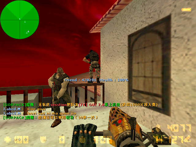 dvubb 图片点击可在新窗口打开查看