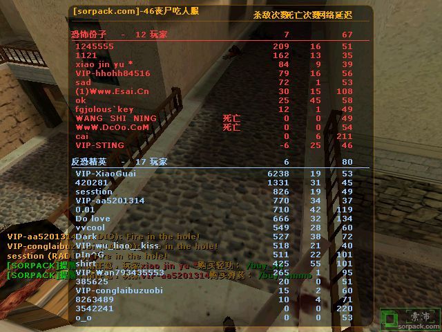 dvubb 图片点击可在新窗口打开查看