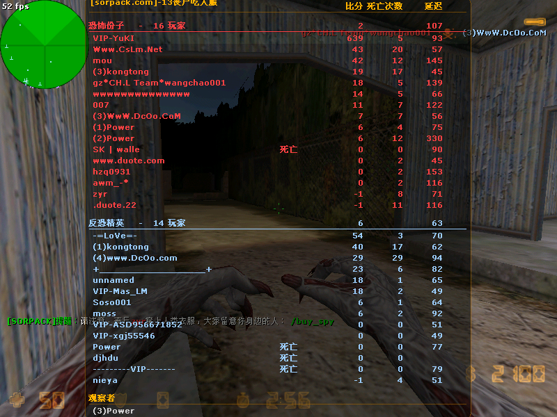 dvubb 图片点击可在新窗口打开查看