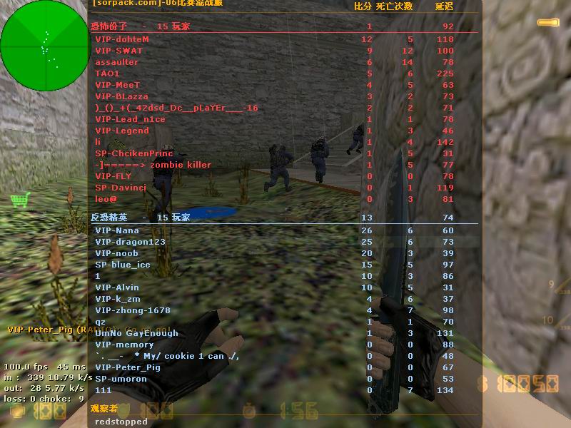 dvubb 图片点击可在新窗口打开查看