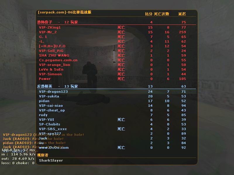 dvubb 图片点击可在新窗口打开查看