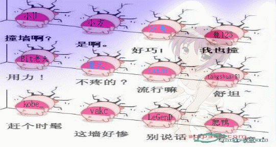 dvubb 图片点击可在新窗口打开查看