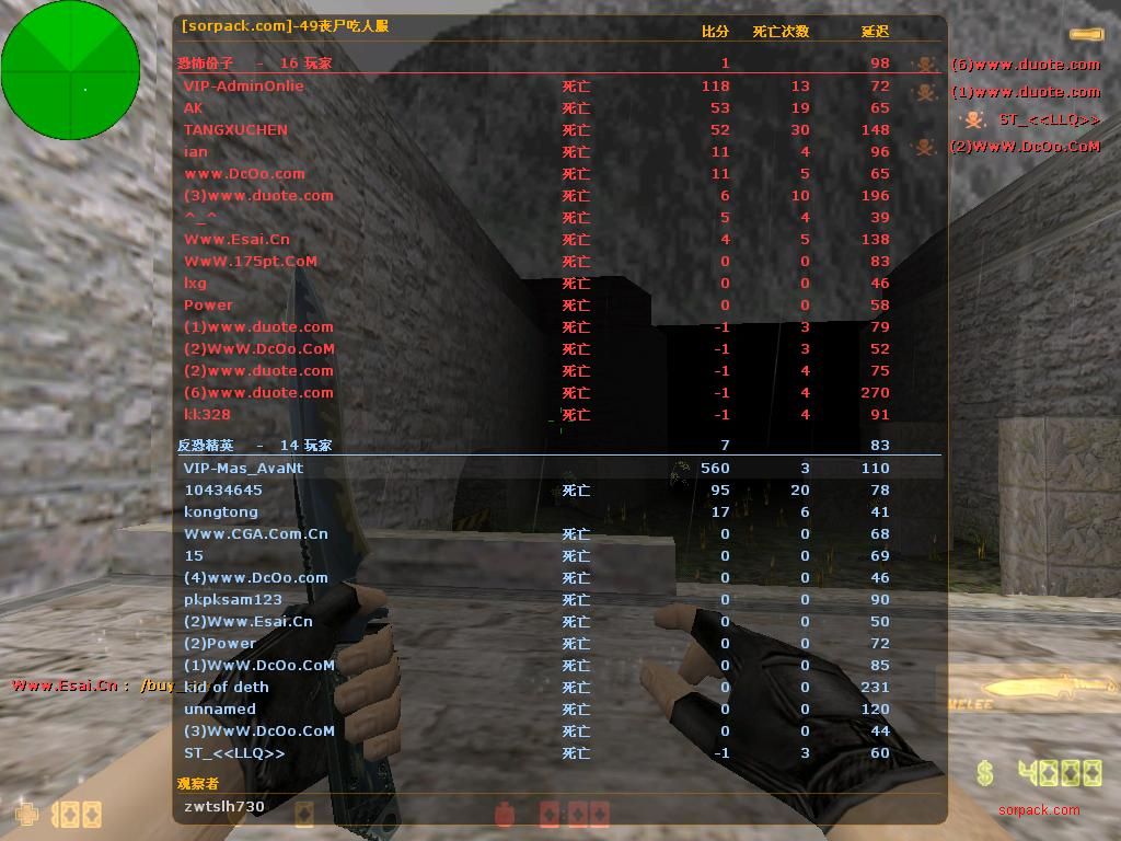 dvubb 图片点击可在新窗口打开查看