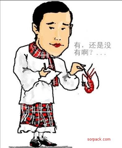 ͼƬ´ڴ򿪲鿴