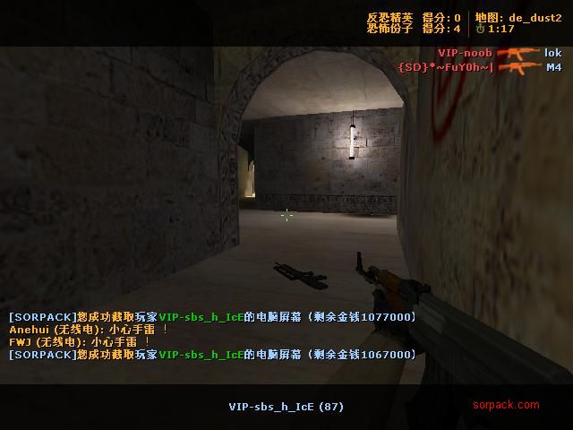 dvubb 图片点击可在新窗口打开查看