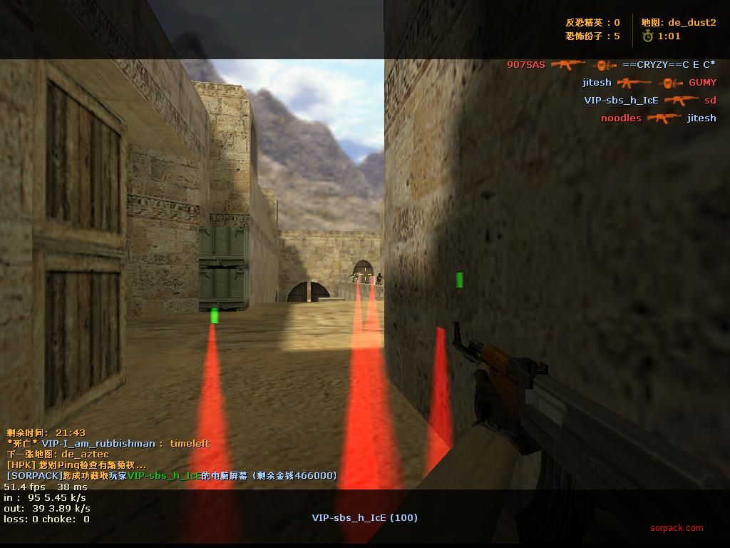 dvubb 图片点击可在新窗口打开查看