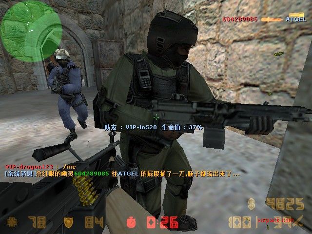 dvubb 图片点击可在新窗口打开查看