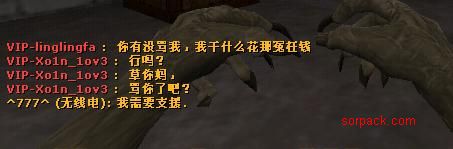 dvubb 图片点击可在新窗口打开查看