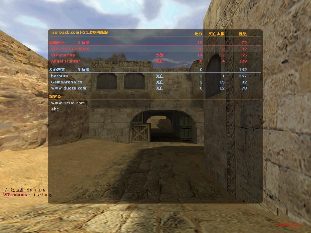 dvubb 图片点击可在新窗口打开查看