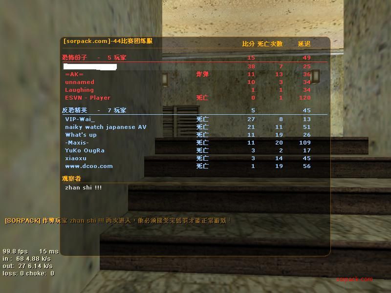 dvubb 图片点击可在新窗口打开查看