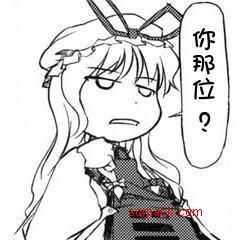 dvubb 图片点击可在新窗口打开查看