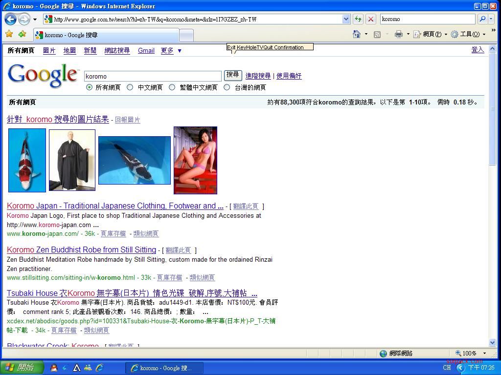 dvubb 图片点击可在新窗口打开查看