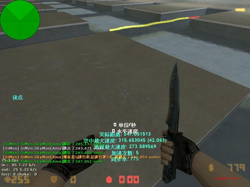 dvubb 图片点击可在新窗口打开查看