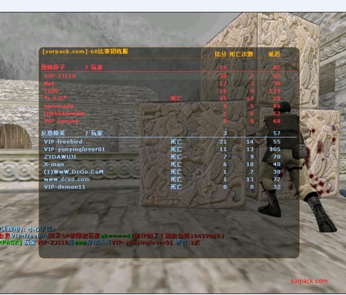 dvubb 图片点击可在新窗口打开查看