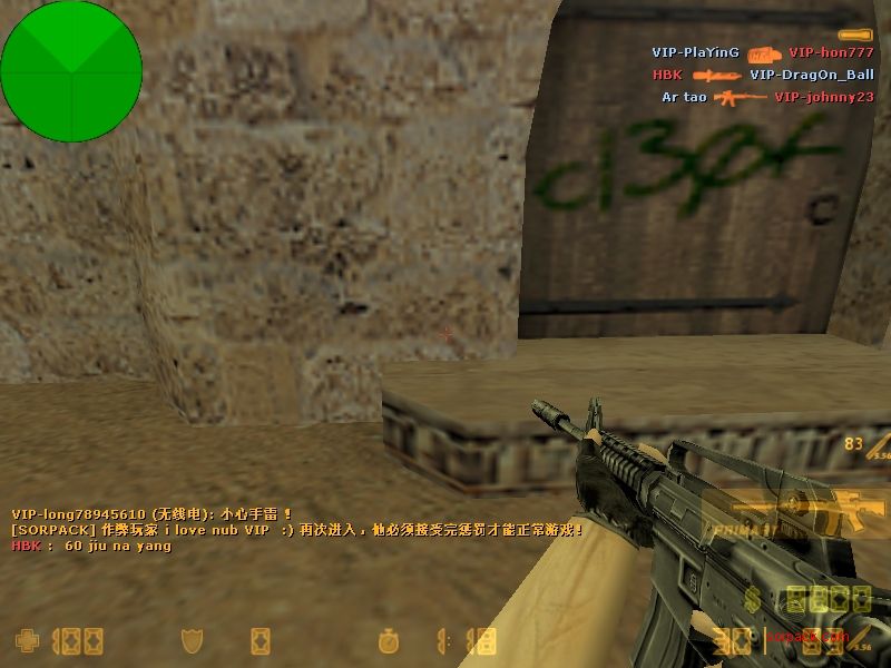 dvubb 图片点击可在新窗口打开查看