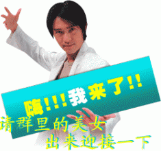 dvubb 图片点击可在新窗口打开查看