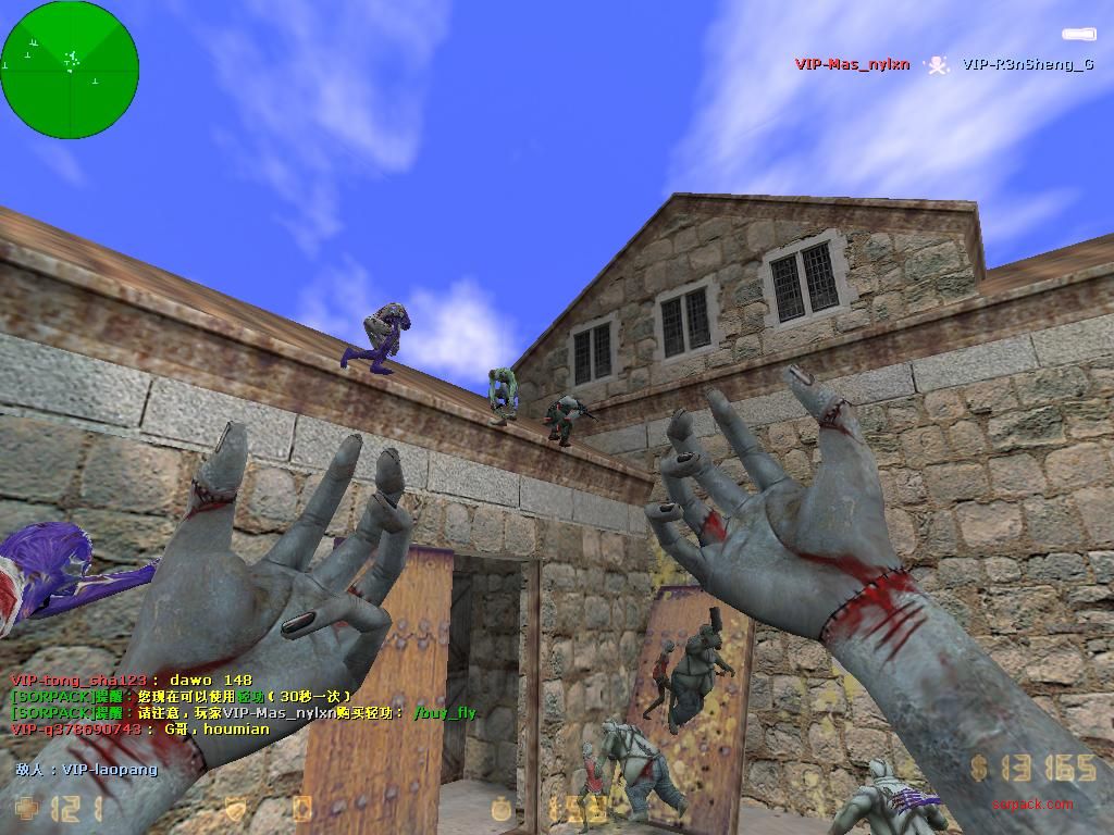 dvubb 图片点击可在新窗口打开查看