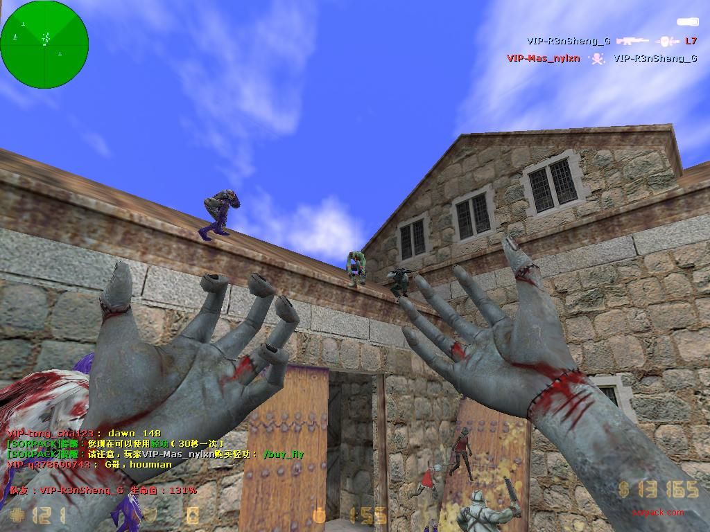 dvubb 图片点击可在新窗口打开查看