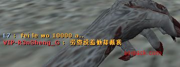 dvubb 图片点击可在新窗口打开查看