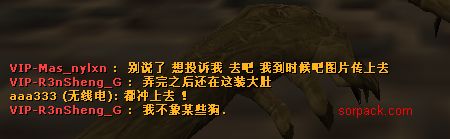 dvubb 图片点击可在新窗口打开查看