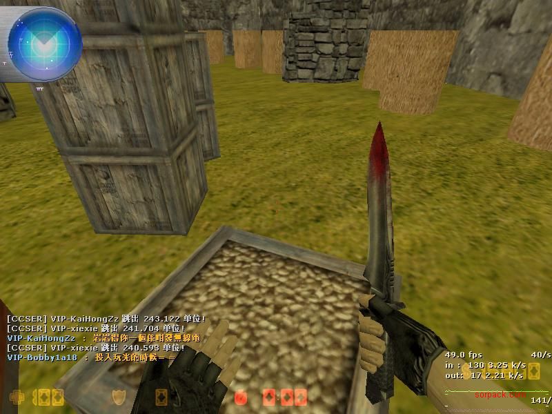 dvubb 图片点击可在新窗口打开查看