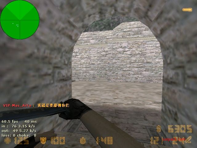 dvubb 图片点击可在新窗口打开查看