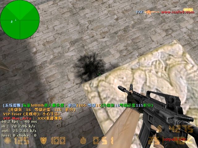 dvubb 图片点击可在新窗口打开查看