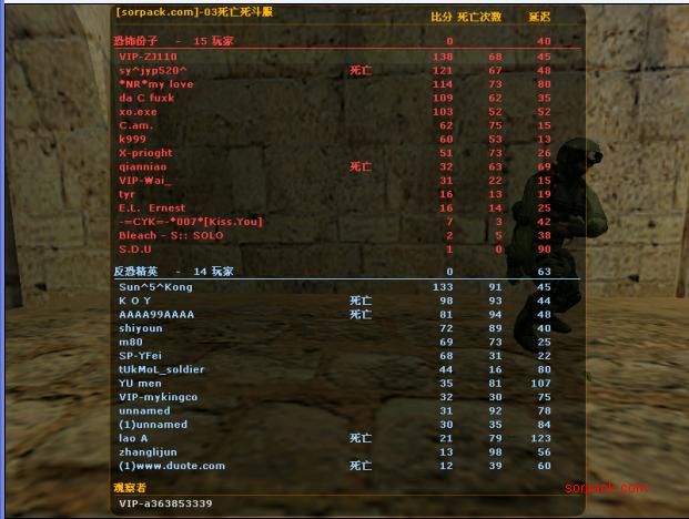 dvubb 图片点击可在新窗口打开查看