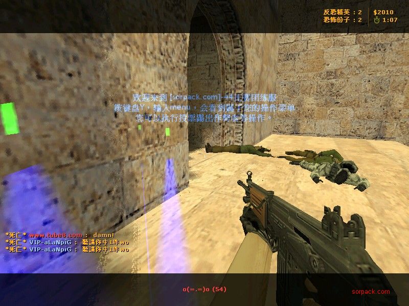 dvubb 图片点击可在新窗口打开查看